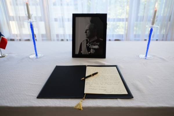 Президент Зеленський висловив співчуття у зв’язку зі смертю короля Норвегії Гаральда V