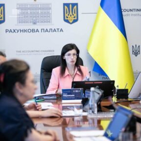 Рахункова палата виявила головні недоліки у фінансовій звітності МОЗ