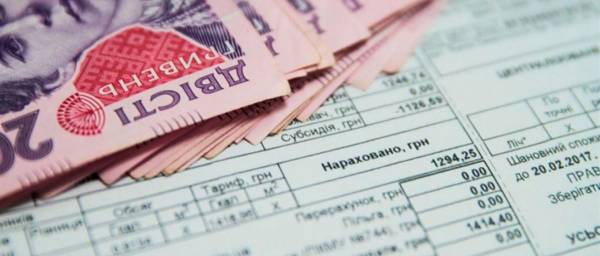 Держбюджет-2027: доходи та видатки України 10 Держбюджет-2027: доходи та видатки України 10