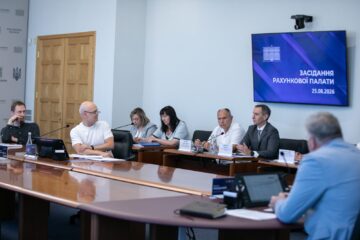Рахункова палата виявила головні недоліки у фінансовій звітності МОЗ 11