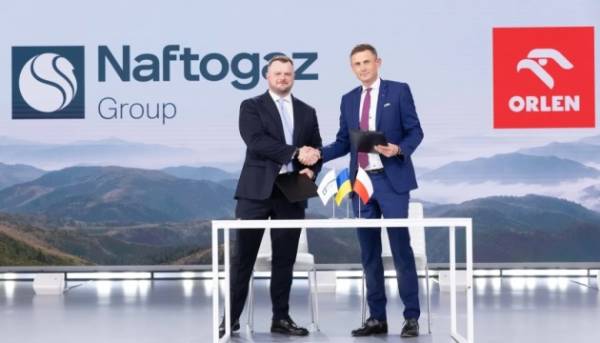 Нафтогаз і ORLEN уклали угоду про постачання газу та пального