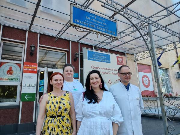Аптека 9-1-1 покращує безпеку пологових будинків України