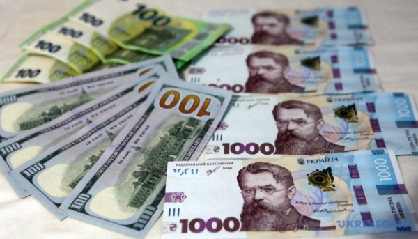 Держборг зріс: Мінфін озвучив нові цифри