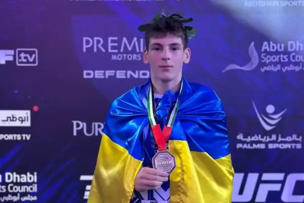 Миколаївський спортсмен завоював медаль Чемпіонату світу з ММА