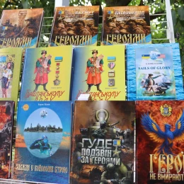 Ігри Нескорених: Миколаївщина об'єдналася у патріотичному дусі 8 Нагородження переможців «Ігор Нескорених».
