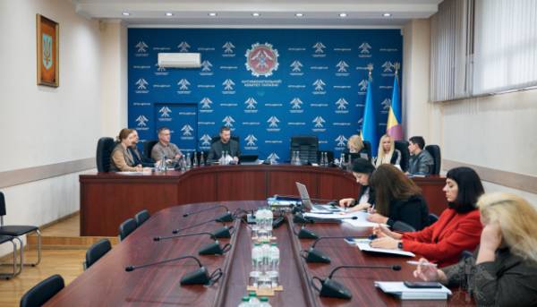 Антимонопольний комітет покарав імпортера за неправдиву рекламу дієтичної добавки