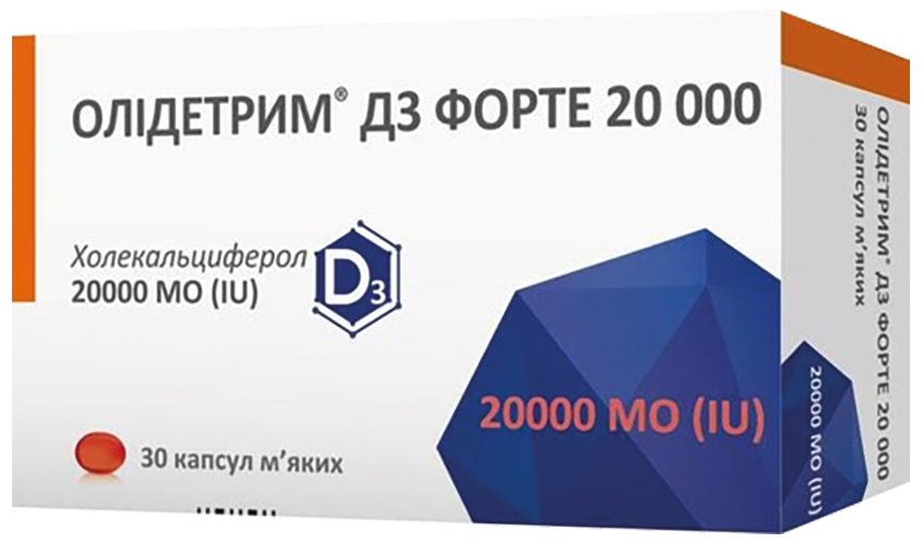 Головна 41 Корпоративна турбота про здоров’я: вітамін D на сторожі благополуччя