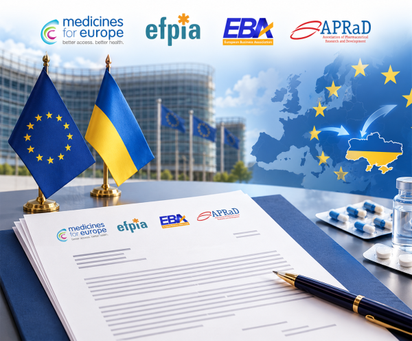 Фармацевтичні асоціації України просять Єврокомісію оцінити Держлікслужбу як критерій євроінтеграції