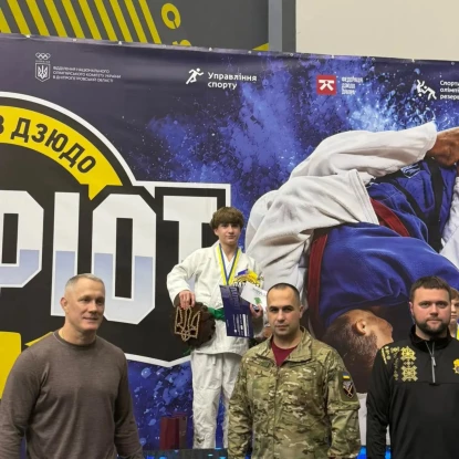 Миколаївський дзюдоїст здобув перемогу на всеукраїнському турнірі 5 Тимофій Хіморода здобув золоту нагороду.