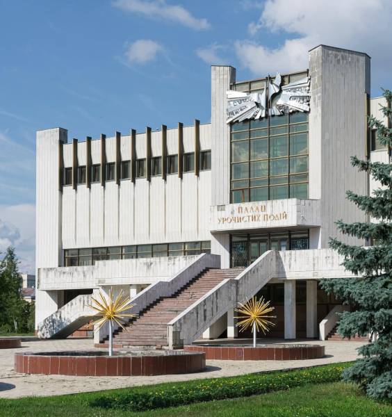 Чернігівський палац урочистих подій – перлина українського модернізму