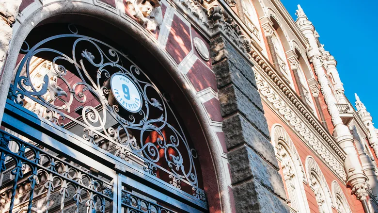 Нацбанк за тиждень продав на міжбанку $443 мільйони: найнижчий показник з квітня