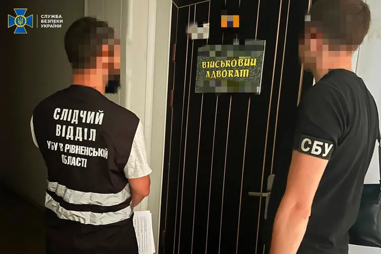 Директор коледжу на Рівненщині оформлював ухилянтів викладачами та студентами &ndash; СБУ