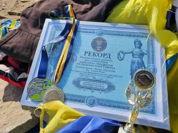 «Останні найважчі кількасот метрів донька навіть пришвидшилась»: 5-річна львів’янка стала наймолодшою дитиною, яка підкорила Говерлу 8