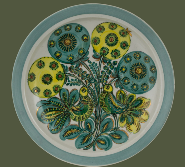 І. Скицюк, М. Тимченко. Декоративна таріль «Кульбаба». Баранівський фарфоровий завод. 1971